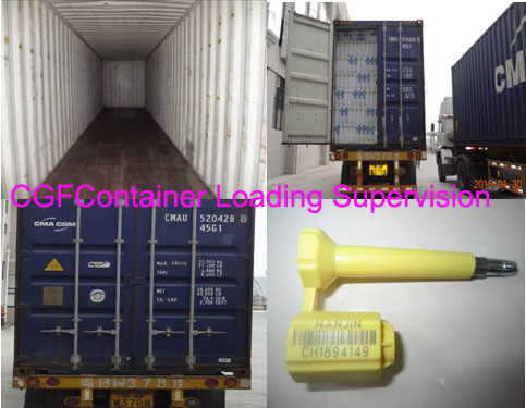 Container Loading Supervision